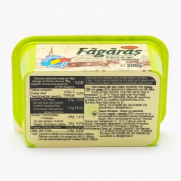 Brânză de vaci Făgăraș cu smântână 200g 