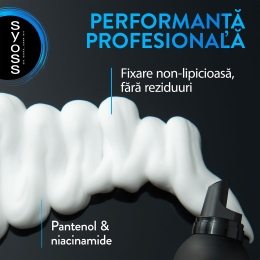 Spumă pentru păr Volume Lift 250ml