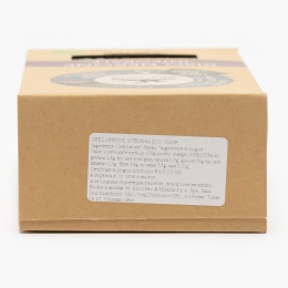 Orez negru integral eco 500g