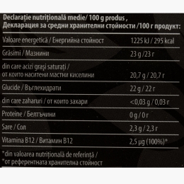 Felii vegetale cu aromă de roșii și busuioc Tomatolly Basilicious, 200g