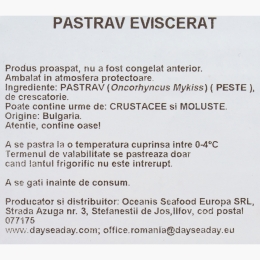 Păstrăv eviscerat 320g