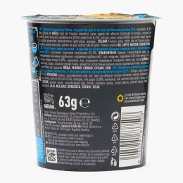 Noodles instant cu gust de pui și piper negru și ardei iute 63g