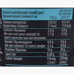Iaurt natural cu 2% grăsime, 20g proteine, 200g