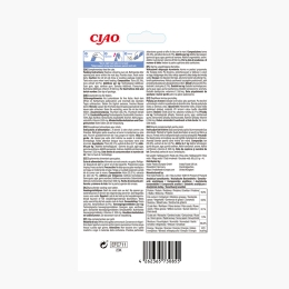 Recompense pentru pisici, cu ton, 4x15g