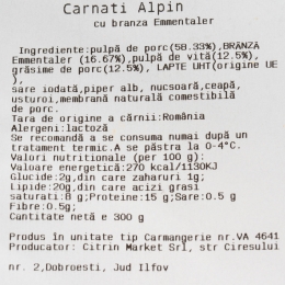 Carnați Alpin cu brânză Emmentaler 300g