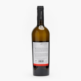 Vin alb sec Fetească Albă 750ml