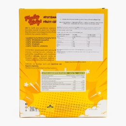 Cereale crocante inelușe fructate cu miere și stevia, fără zahăr adăugat 250g
