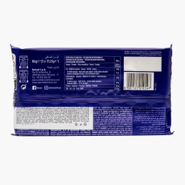 Napolitane Elite cu umplutură de ciocolată și glazură de ciocolată cu lapte 86g