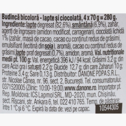 Budincă cu ciocolată și lapte P'tite 4x70g