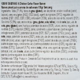 Tăieței ramen cu aromă de carbonara și pui, picant, 130g