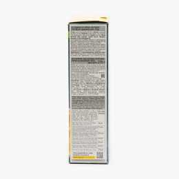 Fulgi de porumb fără zahăr 270g