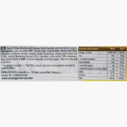 Baton de orez brun cu banane și ciocolată neagră, fără zahăr 18g