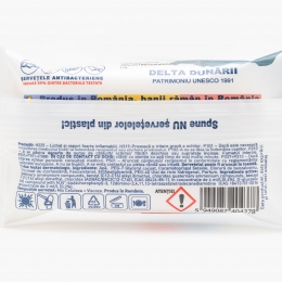 Șervețele umede antibacteriene biodegradabile 15 buc