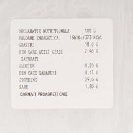 Cârnați de Pleșcoi proaspeți 350g