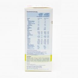 Formulă de lapte praf Kinder Combiotic 2, +2 ani, 600g