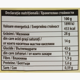 Croissant cu umplutură de cacao 60g