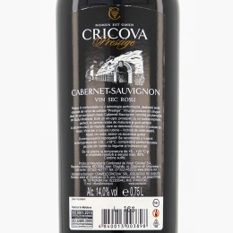 Vin roșu sec Cabernet Sauvignon, 750ml