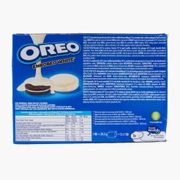 Biscuiți de cacao înveliți în ciocolată albă 246g