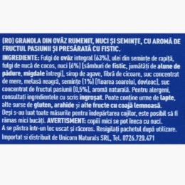 Granola fructul pasiunii și fistic 400g