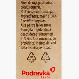 Passata - piure de roșii eco 690g
