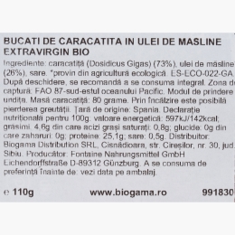 Bucăți de caracatiță în ulei de măsline eco, 110g