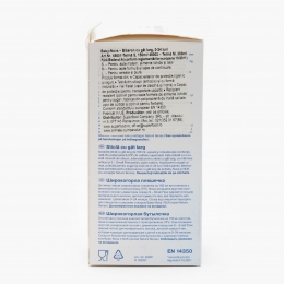 Biberon cu gât larg 0-24 luni, 150ml