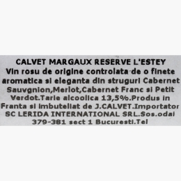 Vin roșu sec Margaux, 13.5%, 0.75l