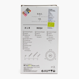 Vin rose dulce eco Busuioacă de Bohotin, 13.7%, bag-in-box, 2l