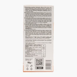 Ciocolată cu lapte cu portocală, biscuiți și scorțișoară 90g