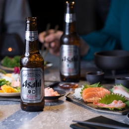 Bere blondă, sticlă 330ml 