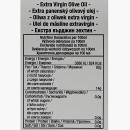 Ulei de măsline extravirgin 1l