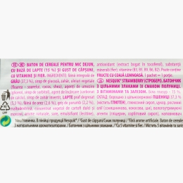 Baton de cereale pentru mic dejun cu aromă de căpșuni 23.5g