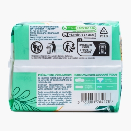 Absorbante hipoalergenice Ultra Normal+, 14 bucăți