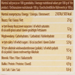 Biscuiți digestivi cu merișoare, fără zahăr adăugat și fără gluten 150g