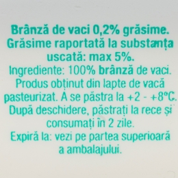 Brânză de vaci proaspătă 0.2% grăsime, 250g