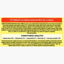 Hrană uscată pentru pisici adult, 10kg, cu vită, pui și legume 