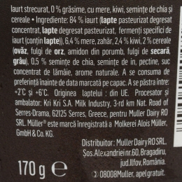 Iaurt Protein + cu mere, kiwi, chia și cereale, 0% grăsimi, 170g