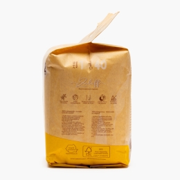 Scutece din bambus mărimea 1, 2-5kg, 40 buc