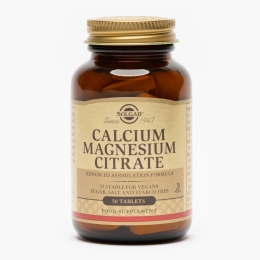 Calciu Magneziu Citrat, 50 tablete