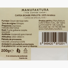 Ethiopia Black Lion 200g cafea de specialitate boabe prăjită
