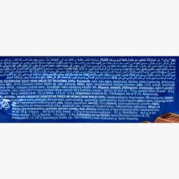 Baton de ciocolată cu lapte cu umplutură cu aromă de zahăr ars 33g