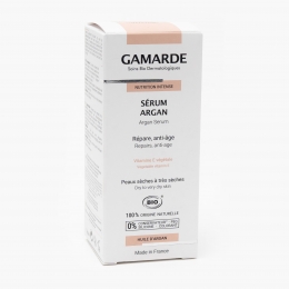 Ser nutritiv cu ulei de argan pentru ten uscat, bio 30ml