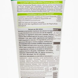 Balsam de păr bio 200ml