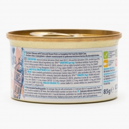 Hrană umedă pentru pisici, mousse, 85g, ton