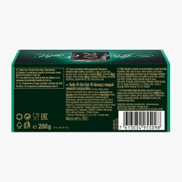 Praline de ciocolată cu mentă 200g