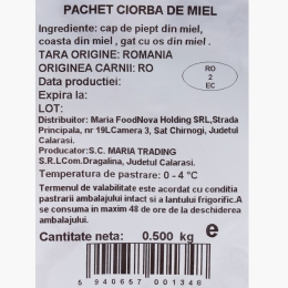 Pachet ciorbă de miel, 500g
