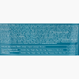 Hrană umedă pentru câini juniori, 100g, cu pui în sos