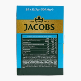 Ice Coffee 3în1, plicuri 24x12.7g, cafea solubilă