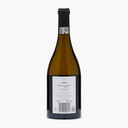 Vin alb sec Semillon & Chardonnay, 13.3%, 0.75l