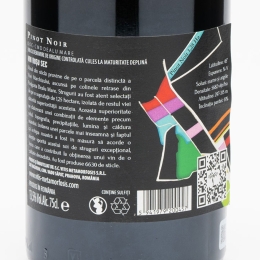 Vin roșu sec Pinot Noir, 13.5%, 0.75l